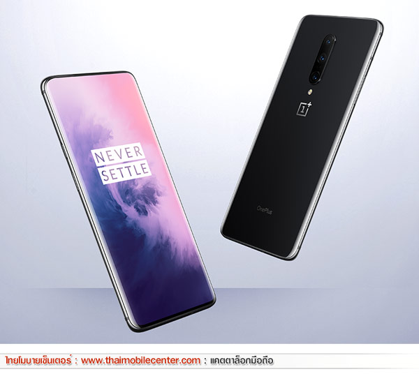 OnePlus 7 Pro 12GB+256GB