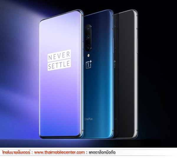 OnePlus 7 Pro 8GB+256GB