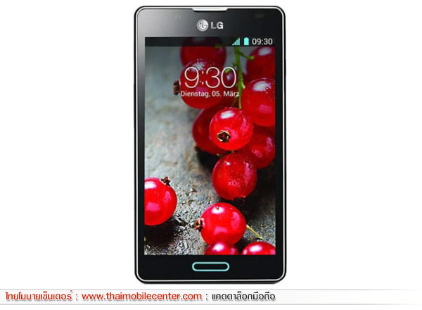 LG Optimus L7 II