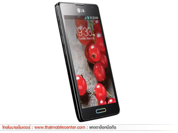 LG Optimus L7 II