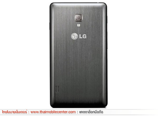 LG Optimus L7 II