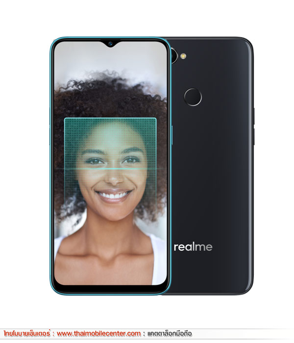 realme 2 Pro (4GB)