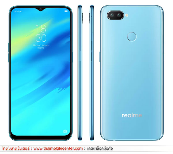 realme 2 Pro (8GB)