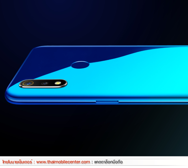 realme 3 3GB+32GB