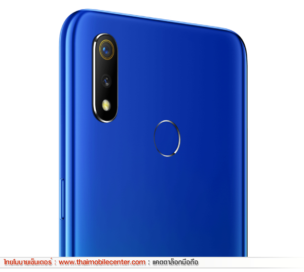 realme 3 3GB+32GB