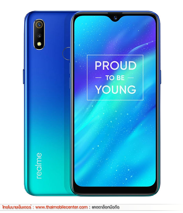 realme 3 4GB+64GB