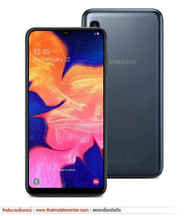 Samsung Galaxy A10