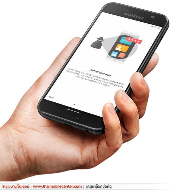 Samsung Galaxy A3 (2017)