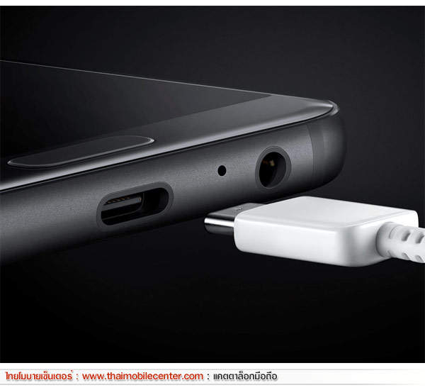 Samsung Galaxy A3 (2017)