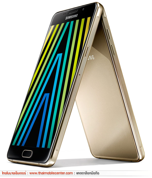 Samsung Galaxy A5 (2016)