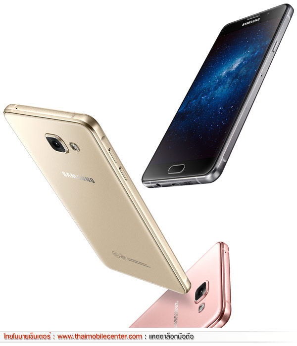 Samsung Galaxy A5 (2016)