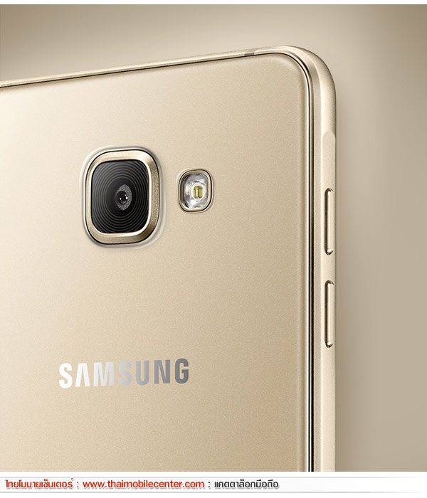Samsung Galaxy A5 (2016)