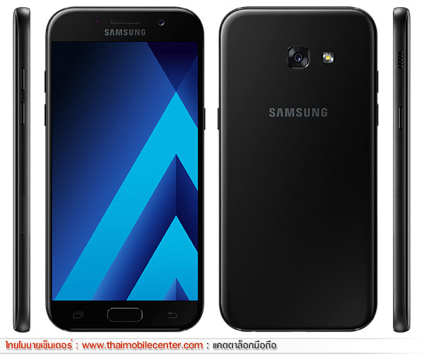Samsung Galaxy A5 (2017)