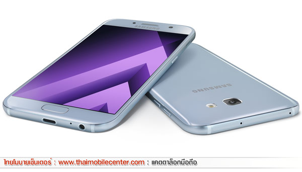 Samsung Galaxy A5 (2017)