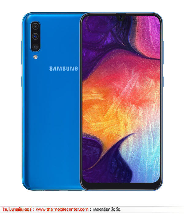 Samsung Galaxy A50