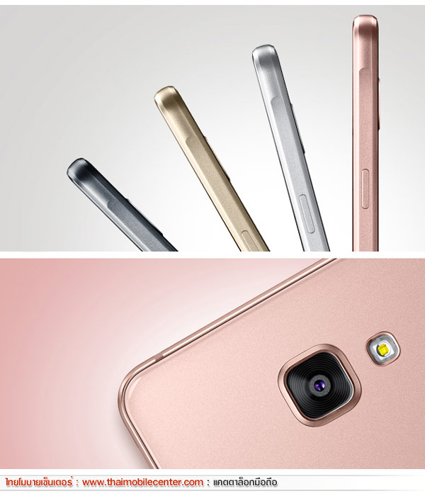 Samsung Galaxy A7 (2016)