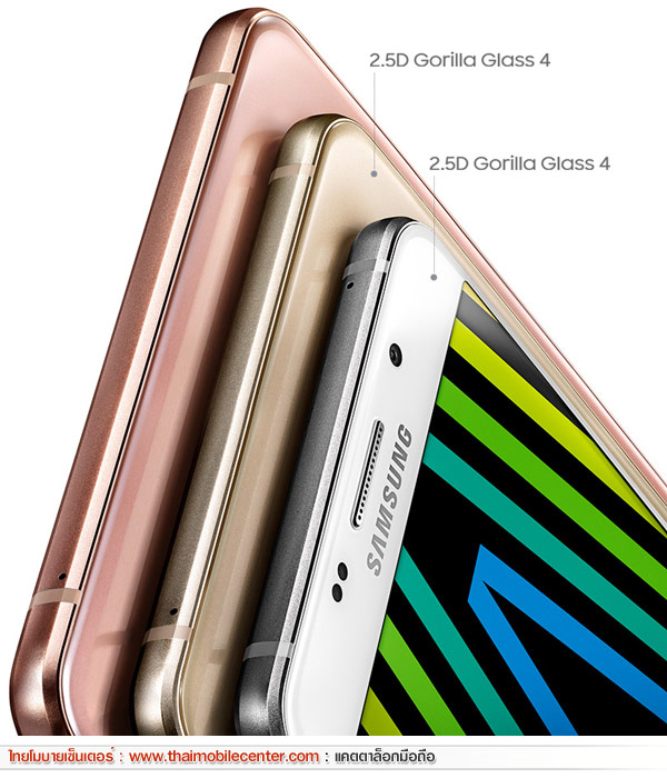 Samsung Galaxy A7 (2016)