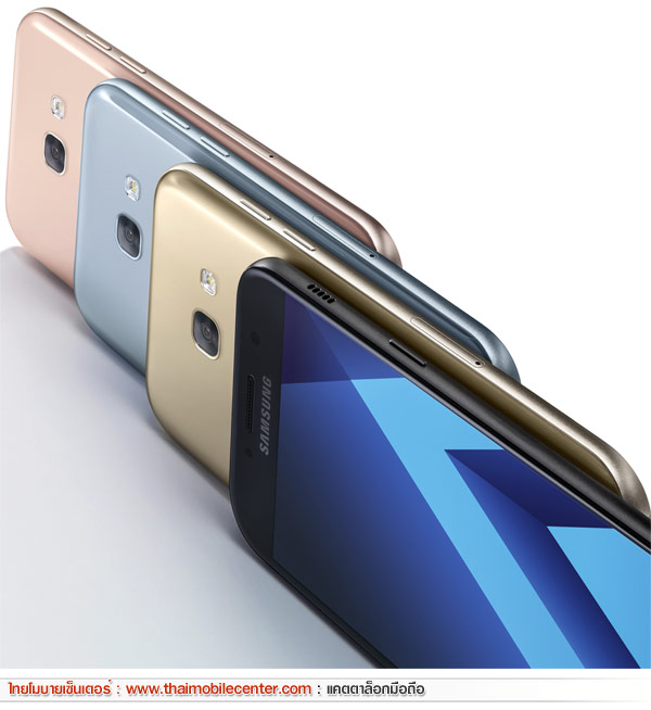 Samsung Galaxy A7 (2017)
