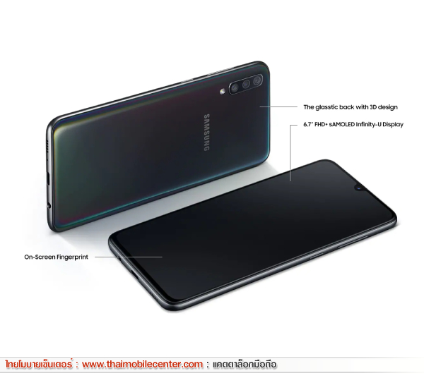 Samsung Galaxy A70