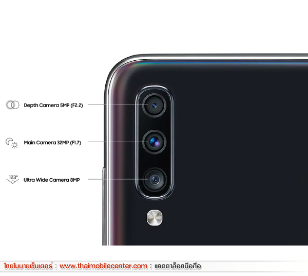 Samsung Galaxy A70