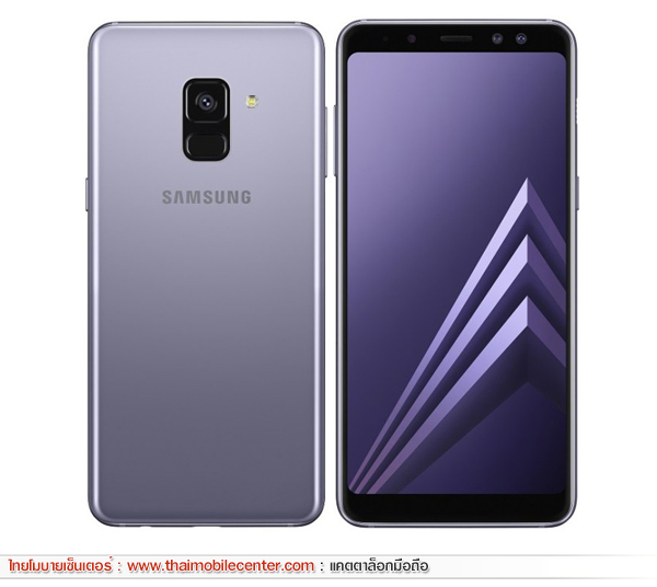 Samsung Galaxy A8+ (2018)