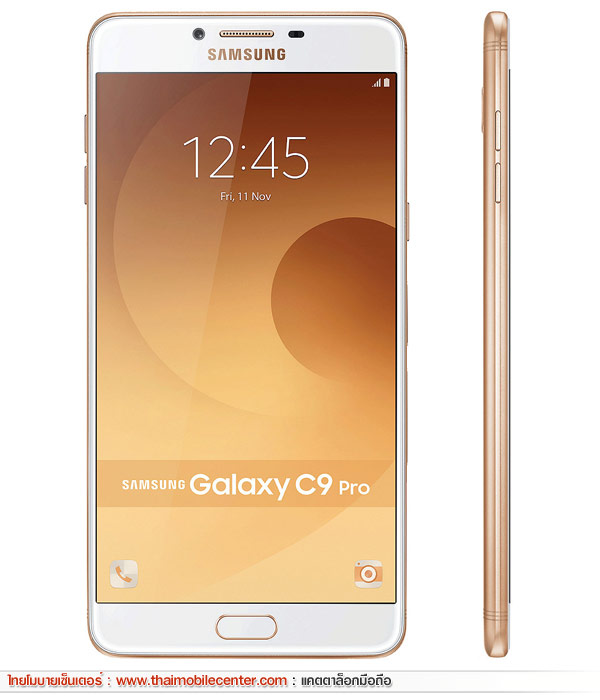 Samsung Galaxy C9 Pro