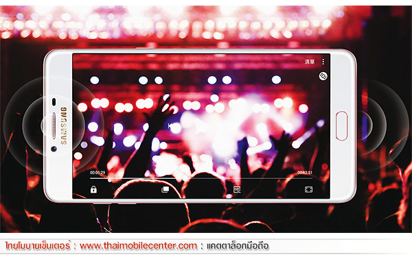 Samsung Galaxy C9 Pro