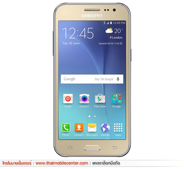 Samsung Galaxy J2