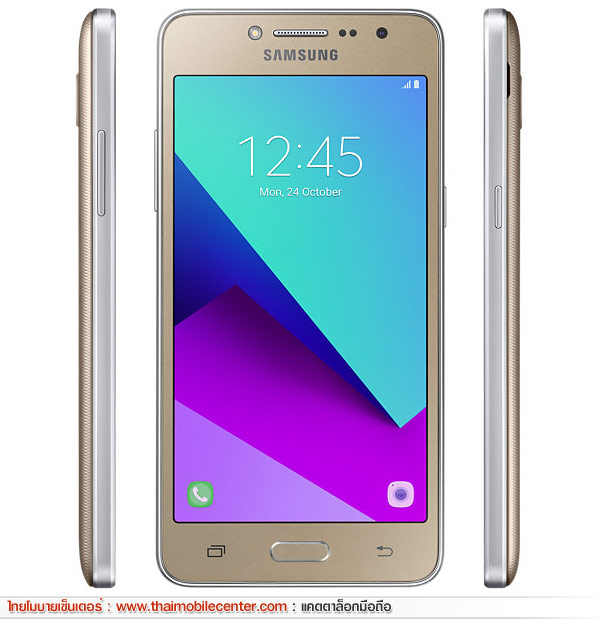 Samsung Galaxy J2 Prime