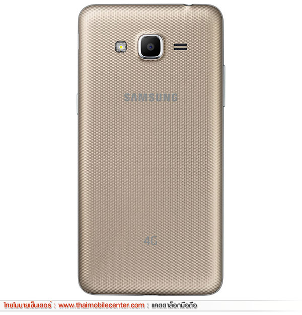Samsung Galaxy J2 Prime