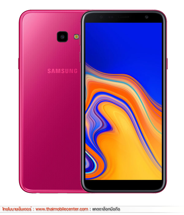 Samsung Galaxy J4+