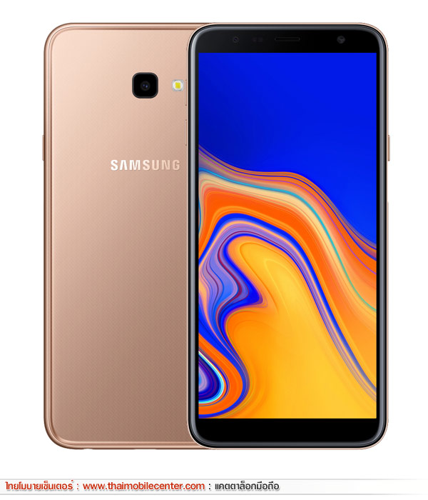 Samsung Galaxy J4+
