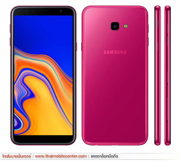 Samsung Galaxy J4+