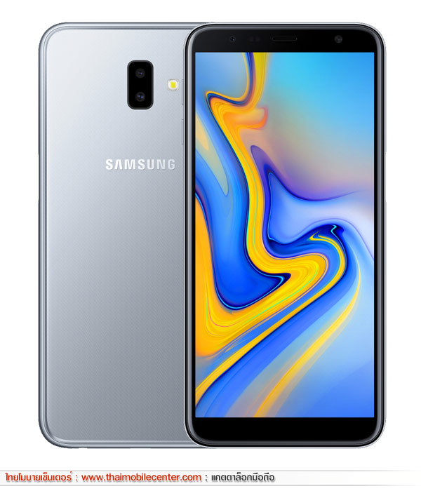 Samsung Galaxy J6+ (4GB+64GB)