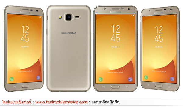 Samsung Galaxy J7 Core