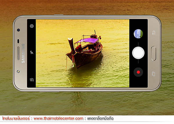 Samsung Galaxy J7 Core