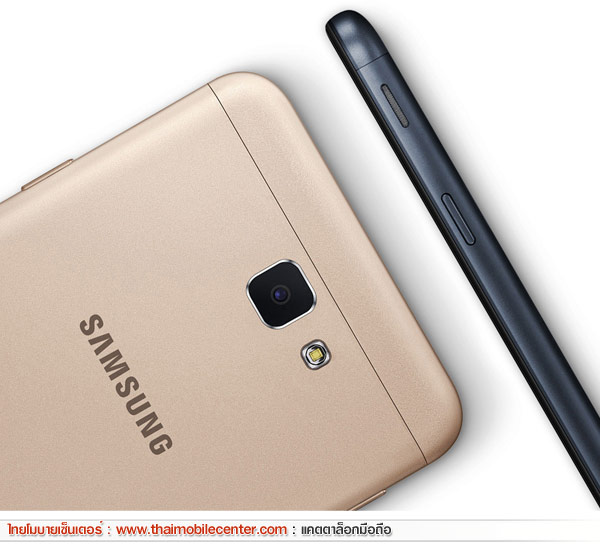 Samsung Galaxy J7 Prime