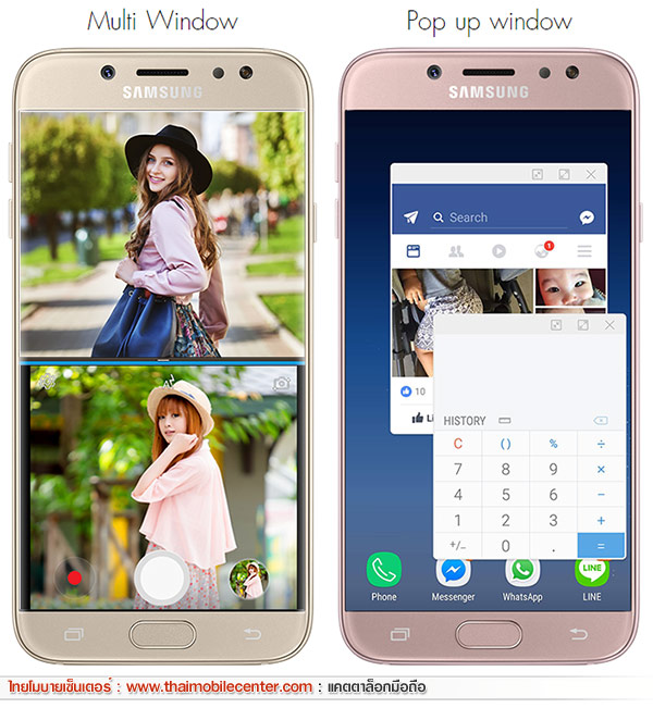 Samsung Galaxy J7 Pro