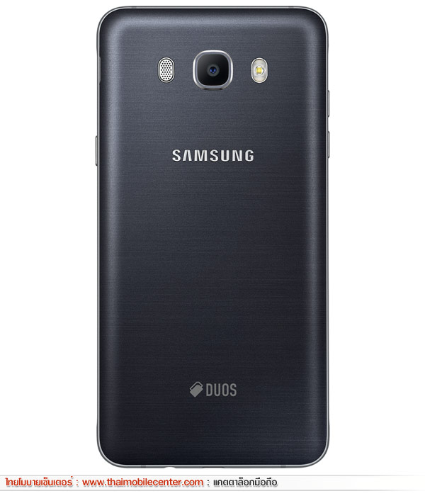 Samsung Galaxy J7 Version 2 (2016)