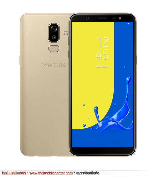 Samsung Galaxy J8