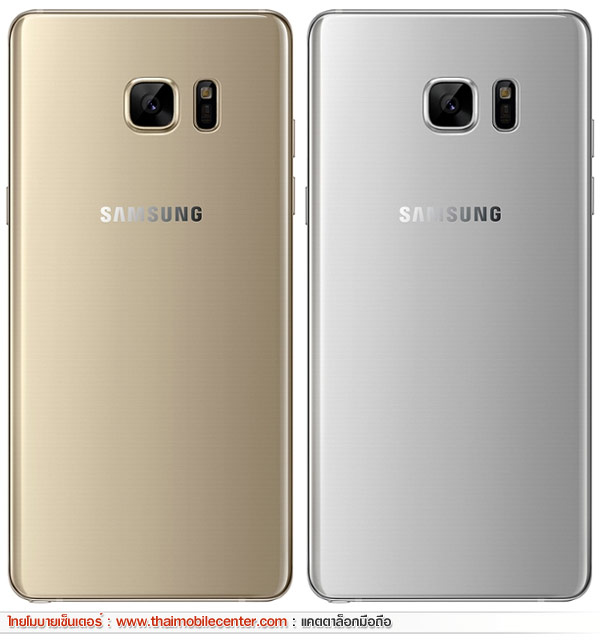 Samsung Galaxy Note7