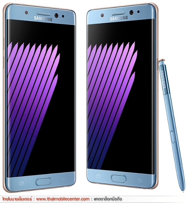 Samsung Galaxy Note7