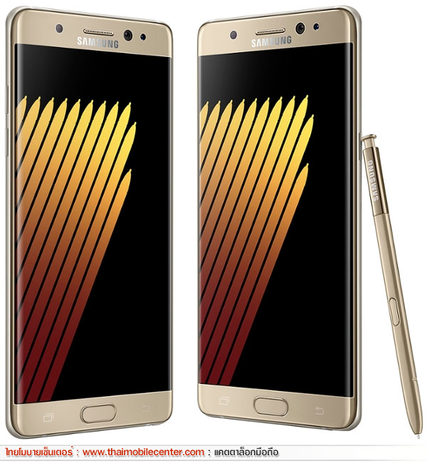 Samsung Galaxy Note7
