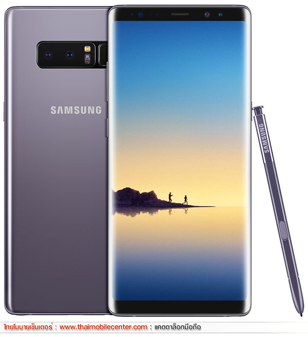 Samsung Galaxy Note 8