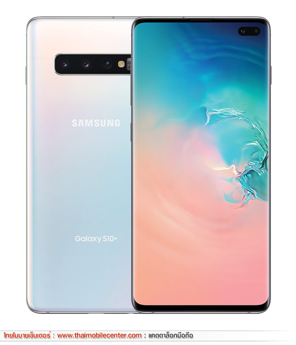 Samsung Galaxy S10+ 8GB+128GB