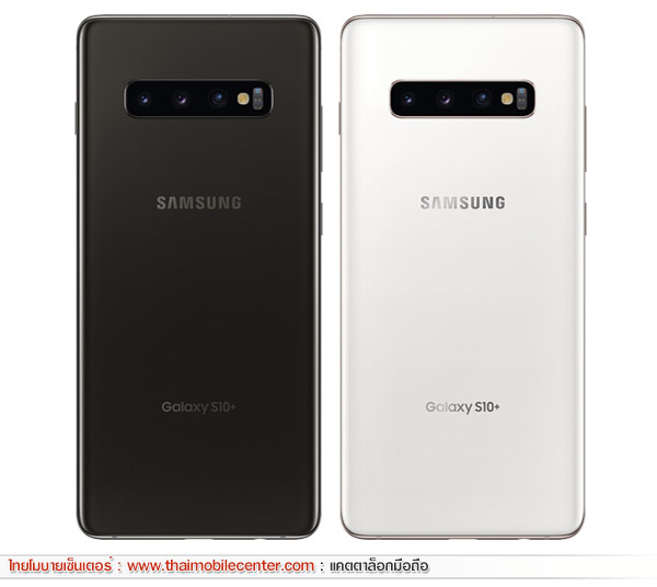 Samsung Galaxy S10+ 12GB+1TB