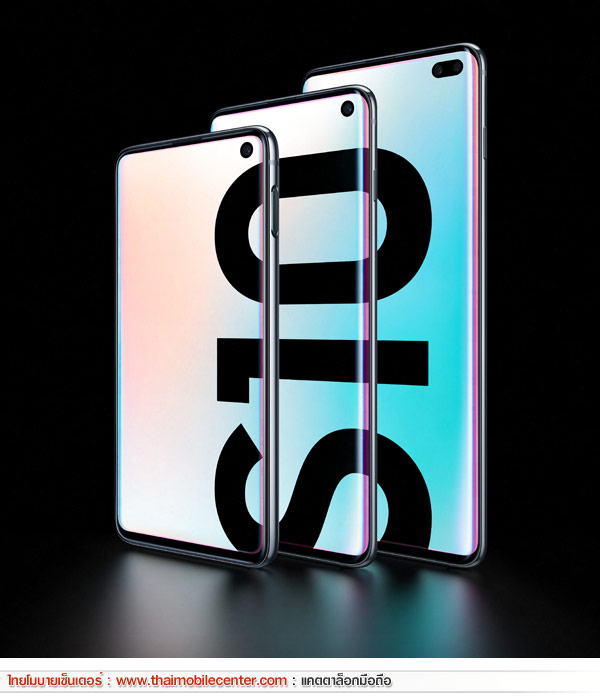 Samsung Galaxy S10+ 12GB+1TB