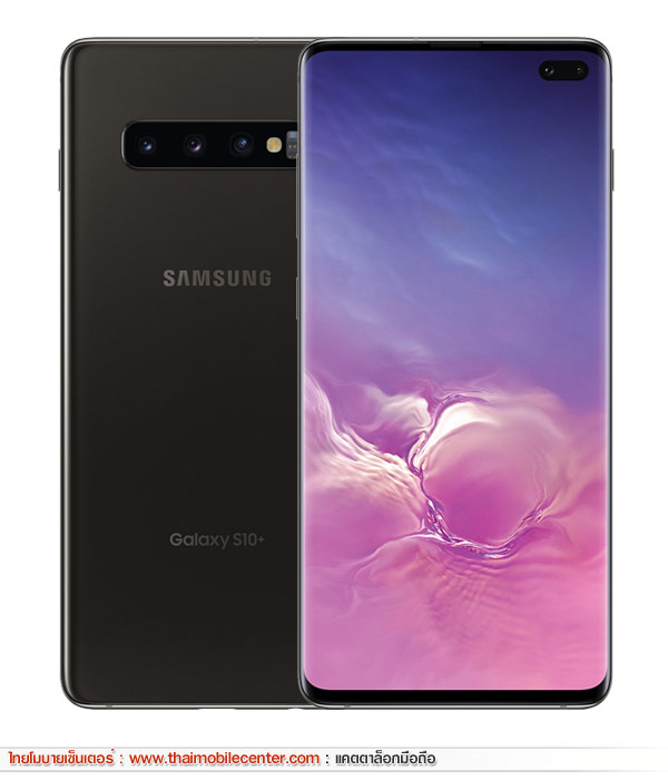 Samsung Galaxy S10+ 8GB+512GB
