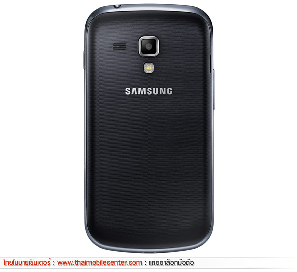 Samsung Galaxy S Duos 2 