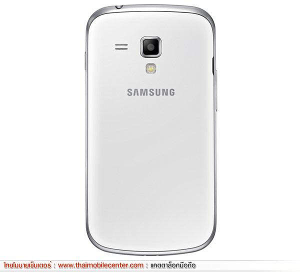 Samsung Galaxy S Duos 2